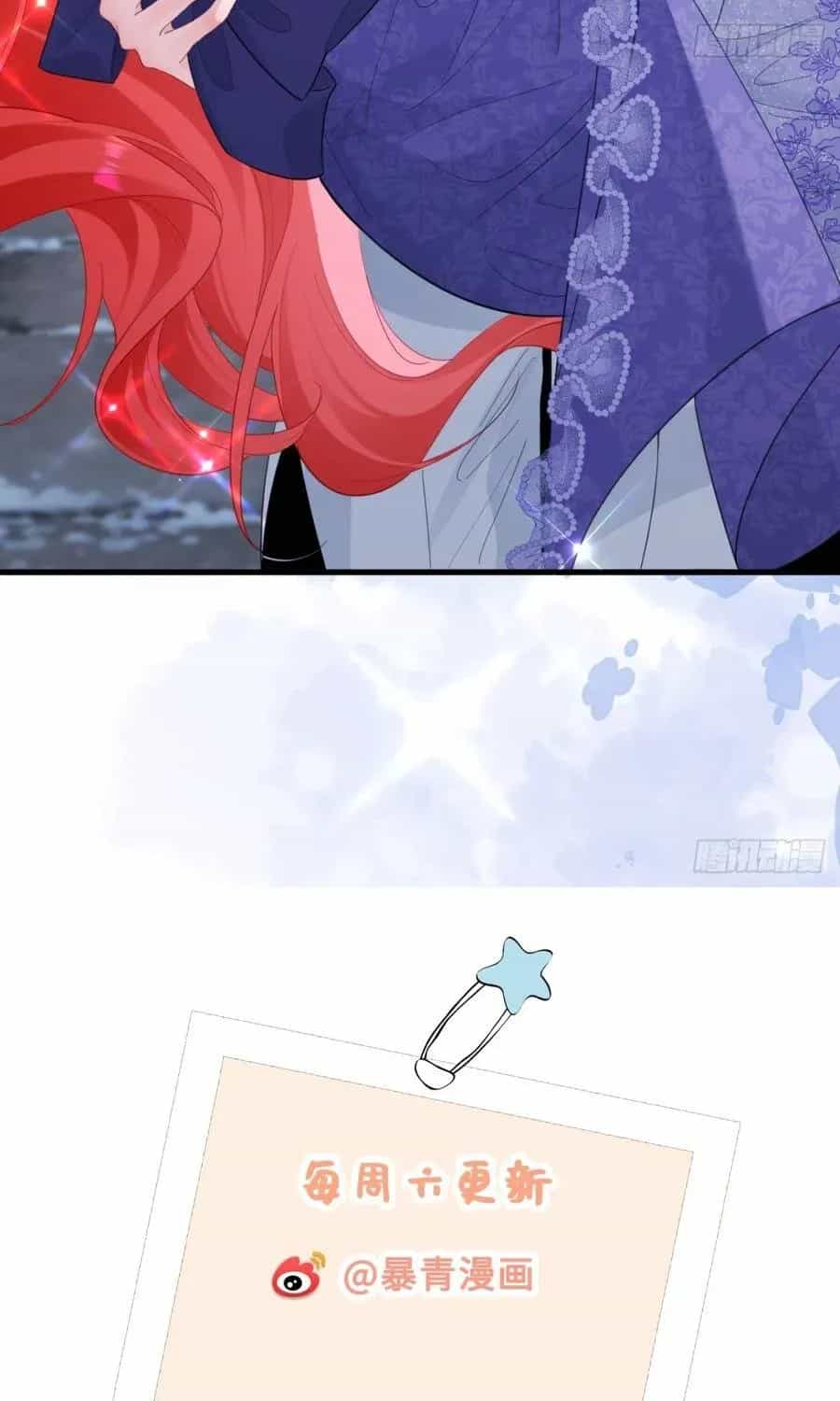Kế Độc Của Hầu Gái - Chương 39 - ảnh 99