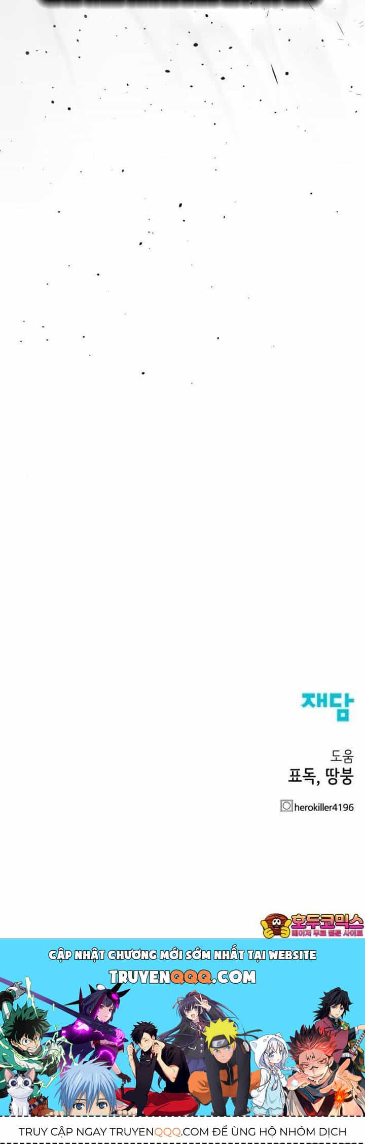 Kẻ Giết Anh Hùng - Chương 159 - ảnh 66