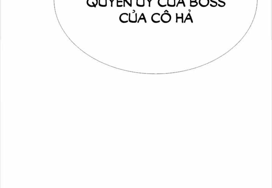 Kế Hoạch Công Lược Của Cô Vợ Gả Thay - Chương 24 - ảnh 32
