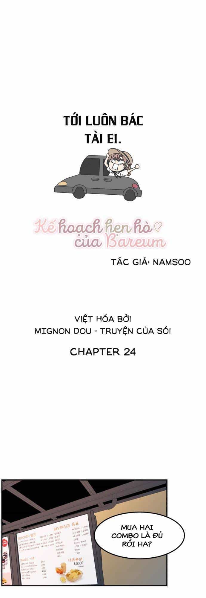 Kế Hoạch Hẹn Hò Của Bareum - Chương 24 - ảnh 11