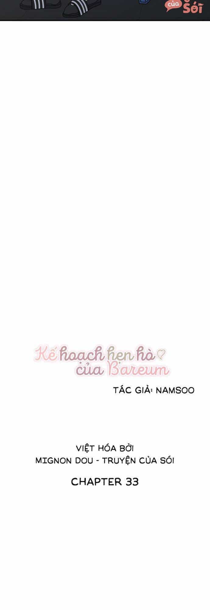 Kế Hoạch Hẹn Hò Của Bareum - Chương 33 - ảnh 17