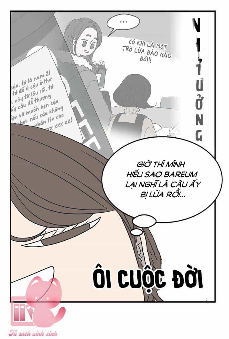 Kế Hoạch Hẹn Hò Của Bareum - Chương 77 - ảnh 11