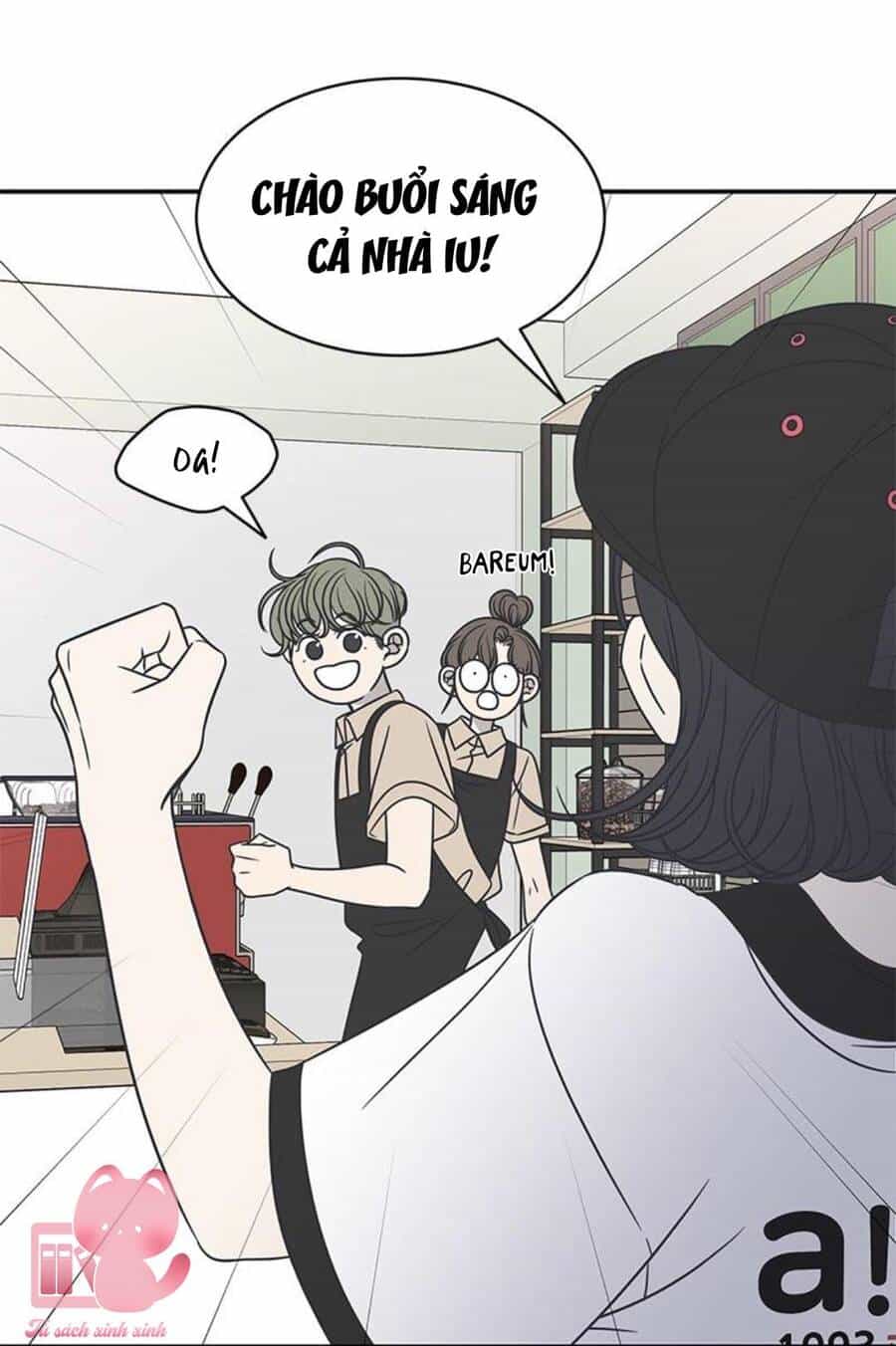 Kế Hoạch Hẹn Hò Của Bareum - Chương 87 - ảnh 15
