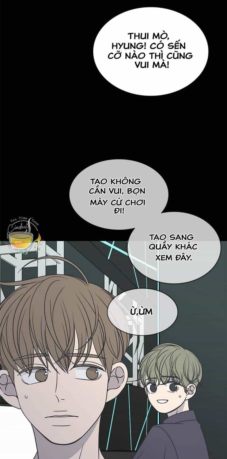 Kế Hoạch Hẹn Hò Của Bareum - Chương 90 - ảnh 20