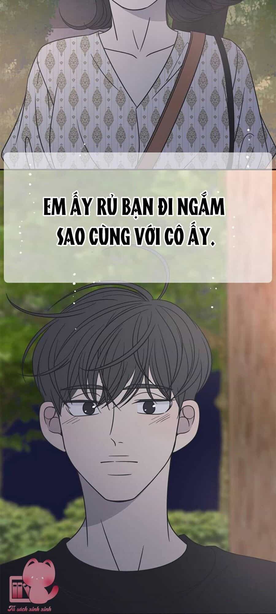 Kế Hoạch Hẹn Hò Của Bareum - Chương 95 - ảnh 70
