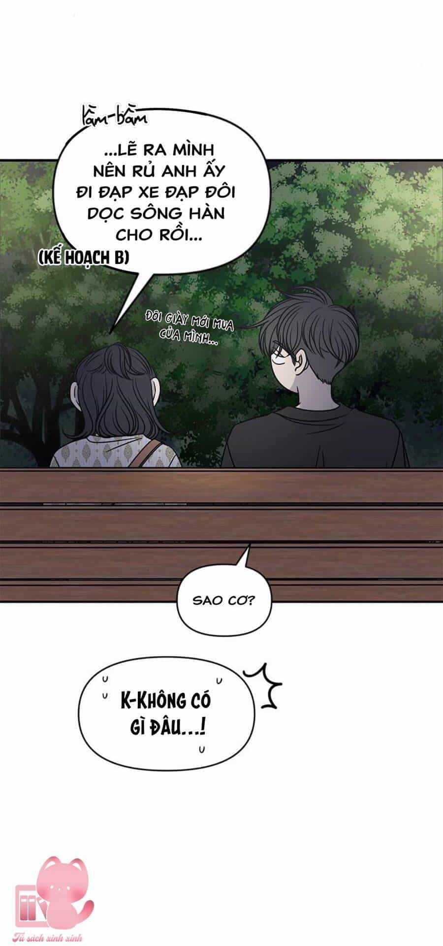 Kế Hoạch Hẹn Hò Của Bareum - Chương 97 - ảnh 28
