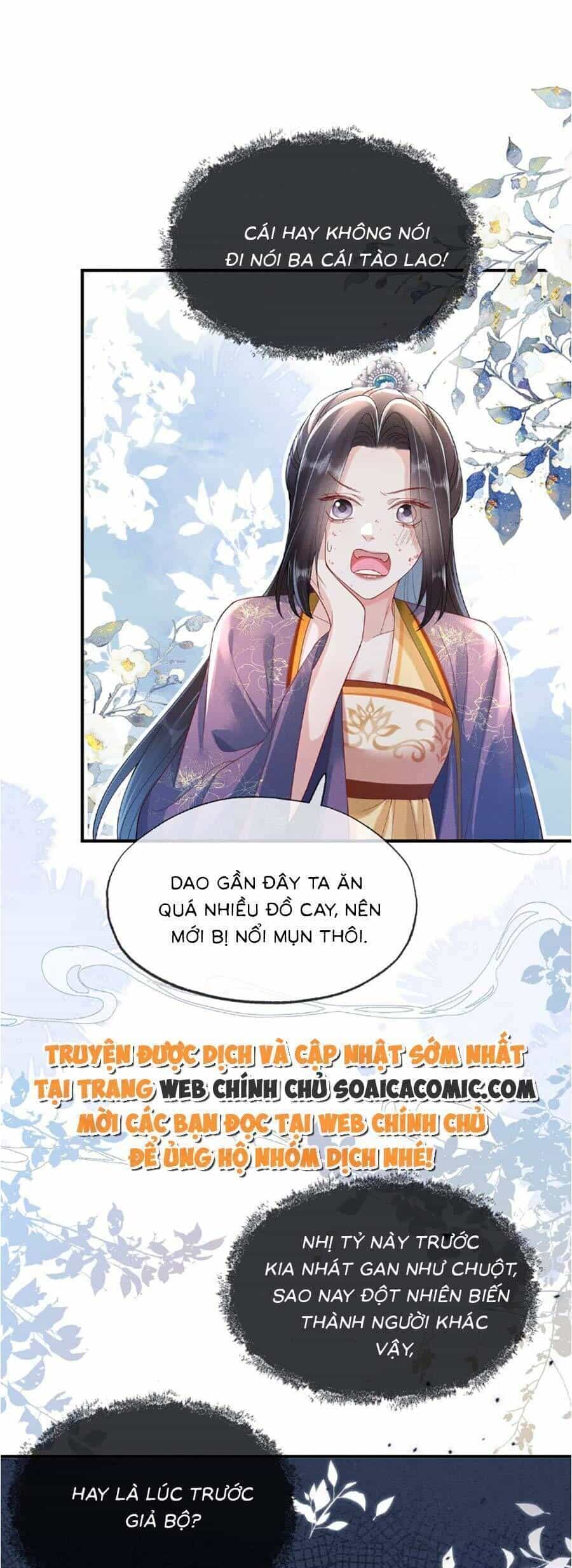 Kế Hoạch Nuôi Dưỡng Bệnh Kiều Vương Gia - Chương 12 - ảnh 16