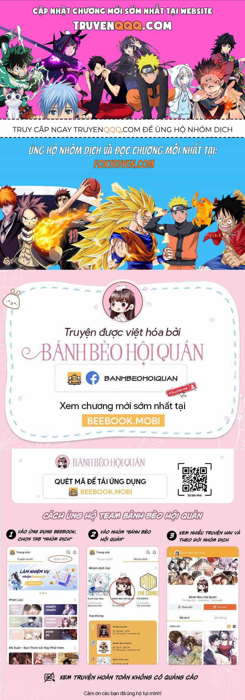 Kế Hoạch Nuôi Dưỡng Bệnh Kiều Vương Gia - Chương 17 - ảnh 1