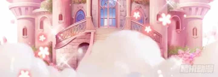 Kế Hoạch Nuôi Dưỡng Streamer Của Cẩu Hoàng - Chương 13 - ảnh 107