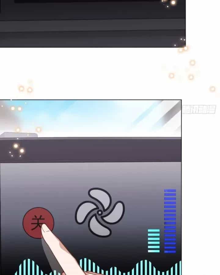 Kế Hoạch Nuôi Dưỡng Streamer Của Cẩu Hoàng - Chương 15 - ảnh 38