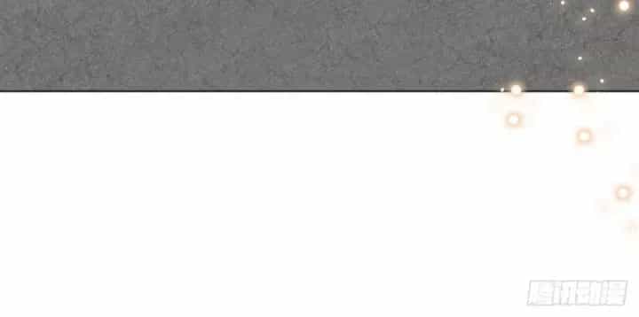 Kế Hoạch Nuôi Dưỡng Streamer Của Cẩu Hoàng - Chương 15 - ảnh 44
