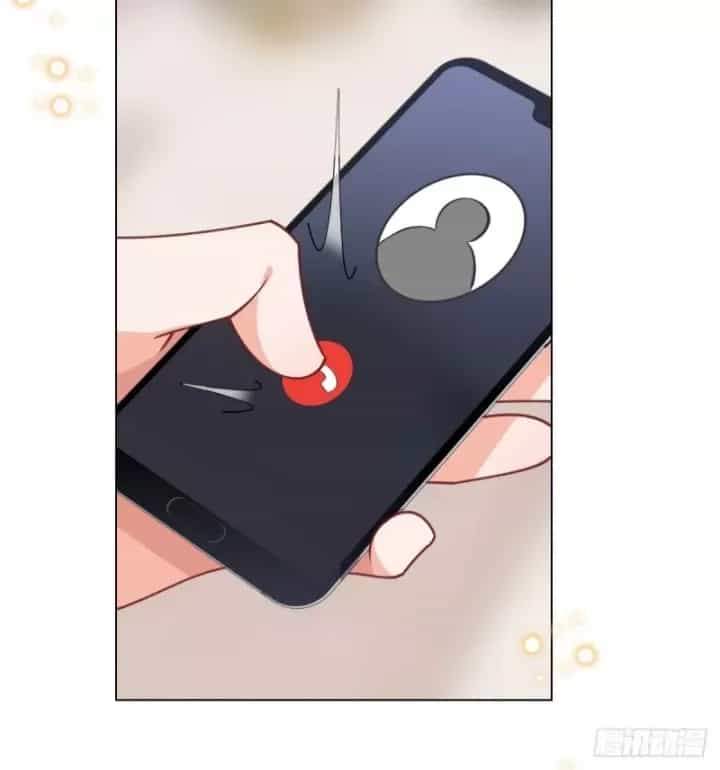 Kế Hoạch Nuôi Dưỡng Streamer Của Cẩu Hoàng - Chương 15 - ảnh 77