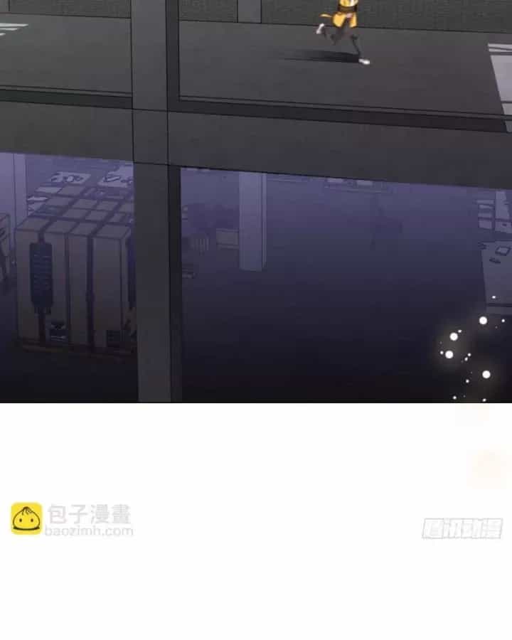 Kế Hoạch Nuôi Dưỡng Streamer Của Cẩu Hoàng - Chương 18 - ảnh 59