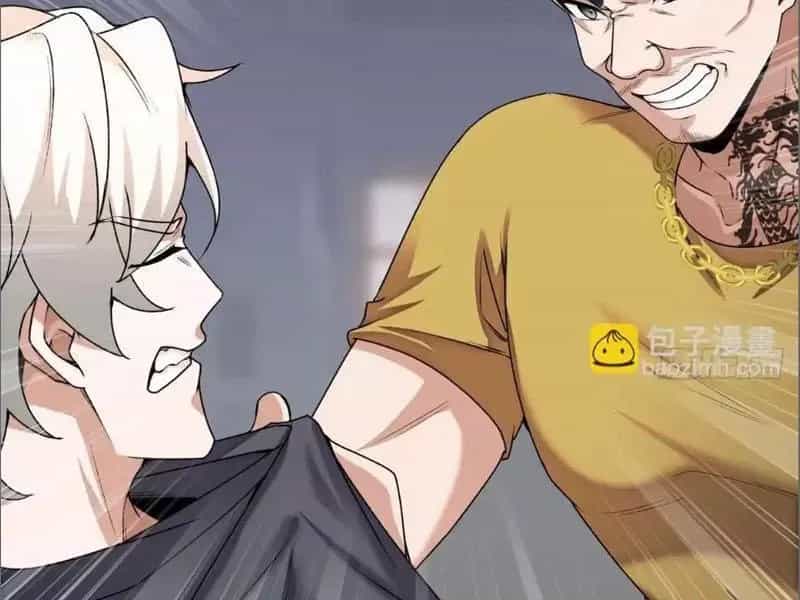 Kế Hoạch Nuôi Dưỡng Streamer Của Cẩu Hoàng - Chương 19 - ảnh 42