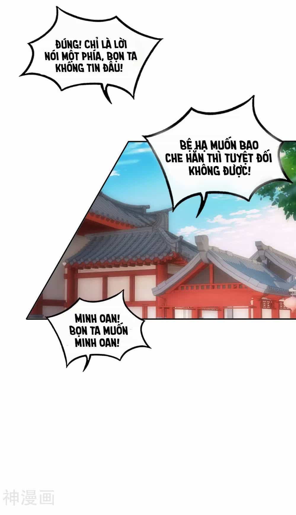 Kế Hoạch Sủng Ái Của Tiểu Công Chúa - Chương 50 - ảnh 3