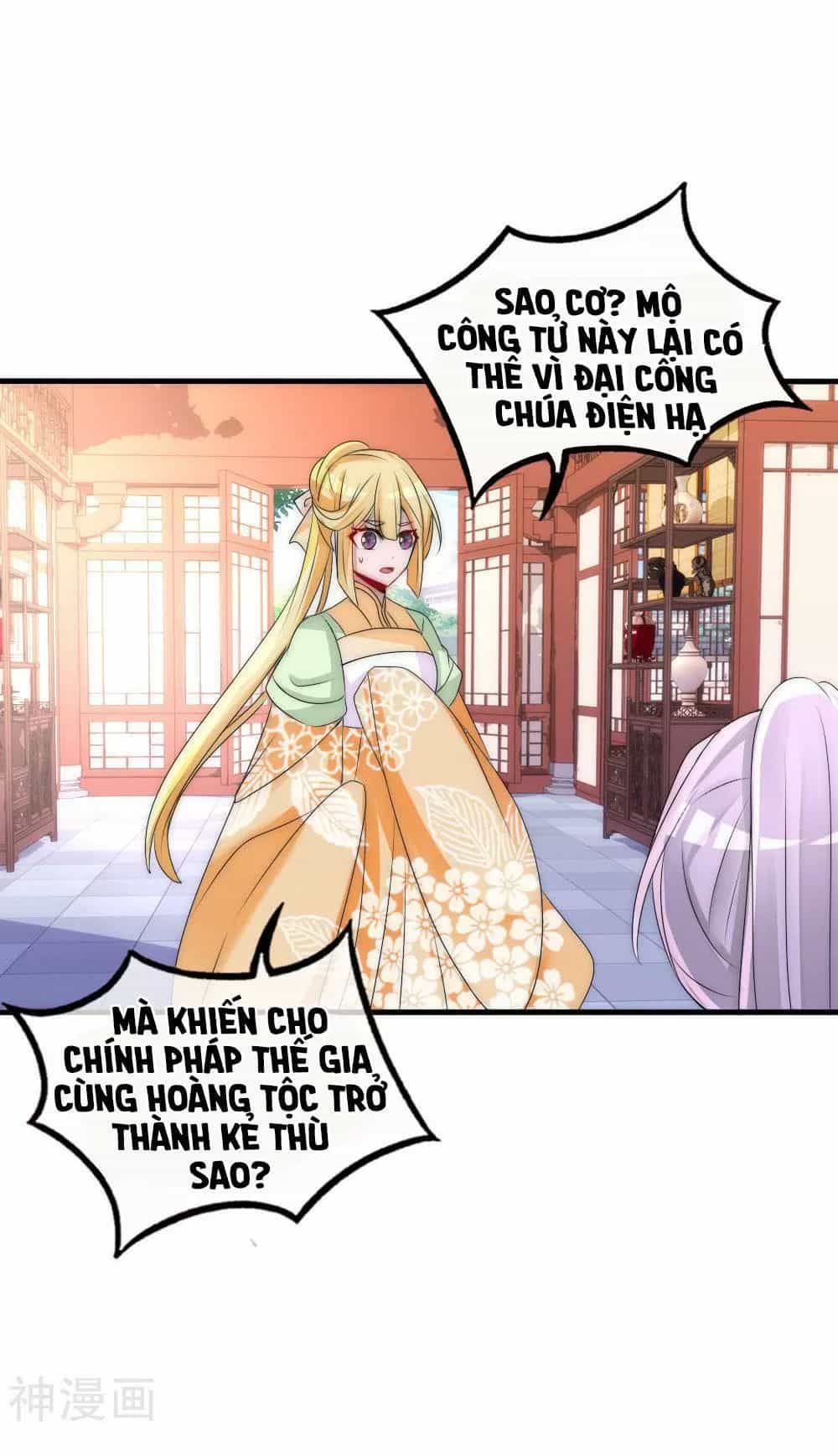 Kế Hoạch Sủng Ái Của Tiểu Công Chúa - Chương 52 - ảnh 163
