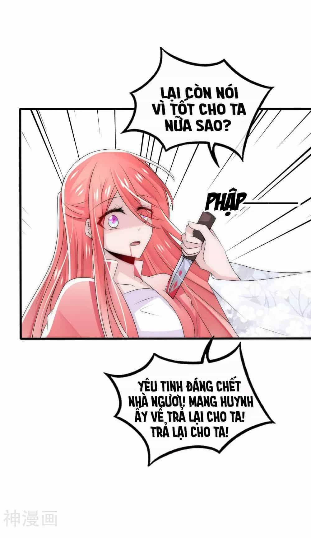 Kế Hoạch Sủng Ái Của Tiểu Công Chúa - Chương 52 - ảnh 62