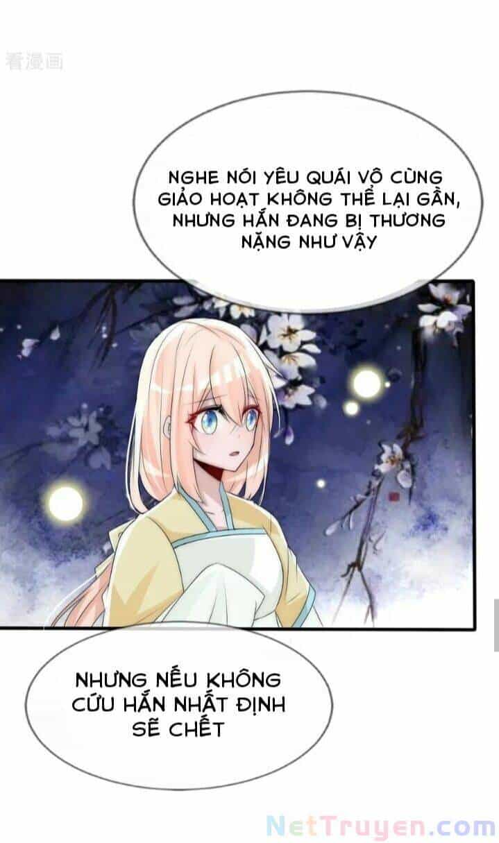 Kế Hoạch Sủng Ái Của Tiểu Công Chúa - Chương 61 - ảnh 15