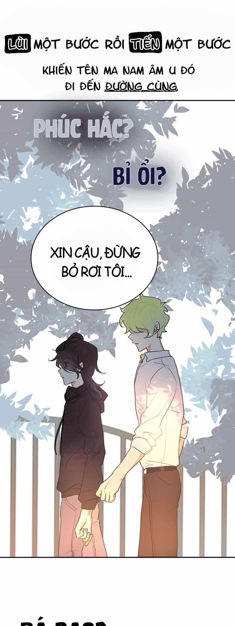 Kế Hoạch Theo Đuổi Ma Nam - Chương 1 - ảnh 16