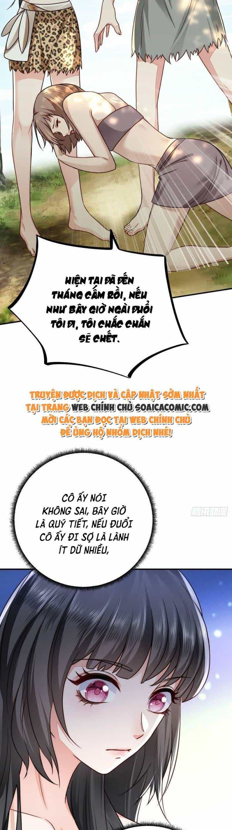 Kế Hoạch Thuần Phục Thú Phu Kiêu Ngạo - Chương 22 - ảnh 13