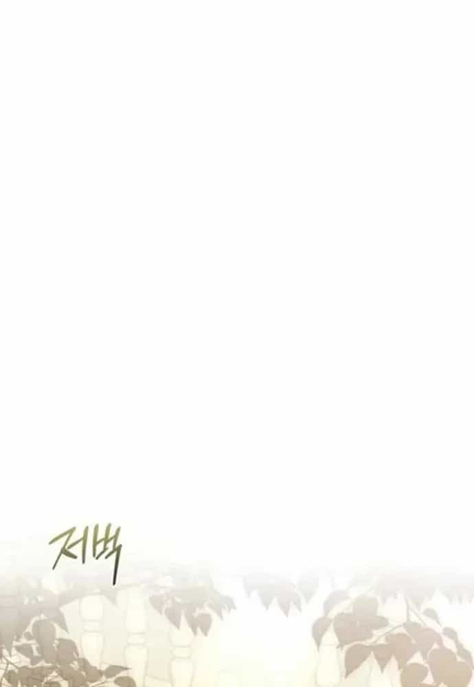 Kế Hoạch Tiễn Chồng Xuống Vực Thẳm - Chương 42 - ảnh 115