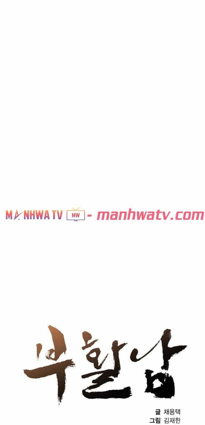 Kẻ Hồi Sinh - Chương 10 - ảnh 10