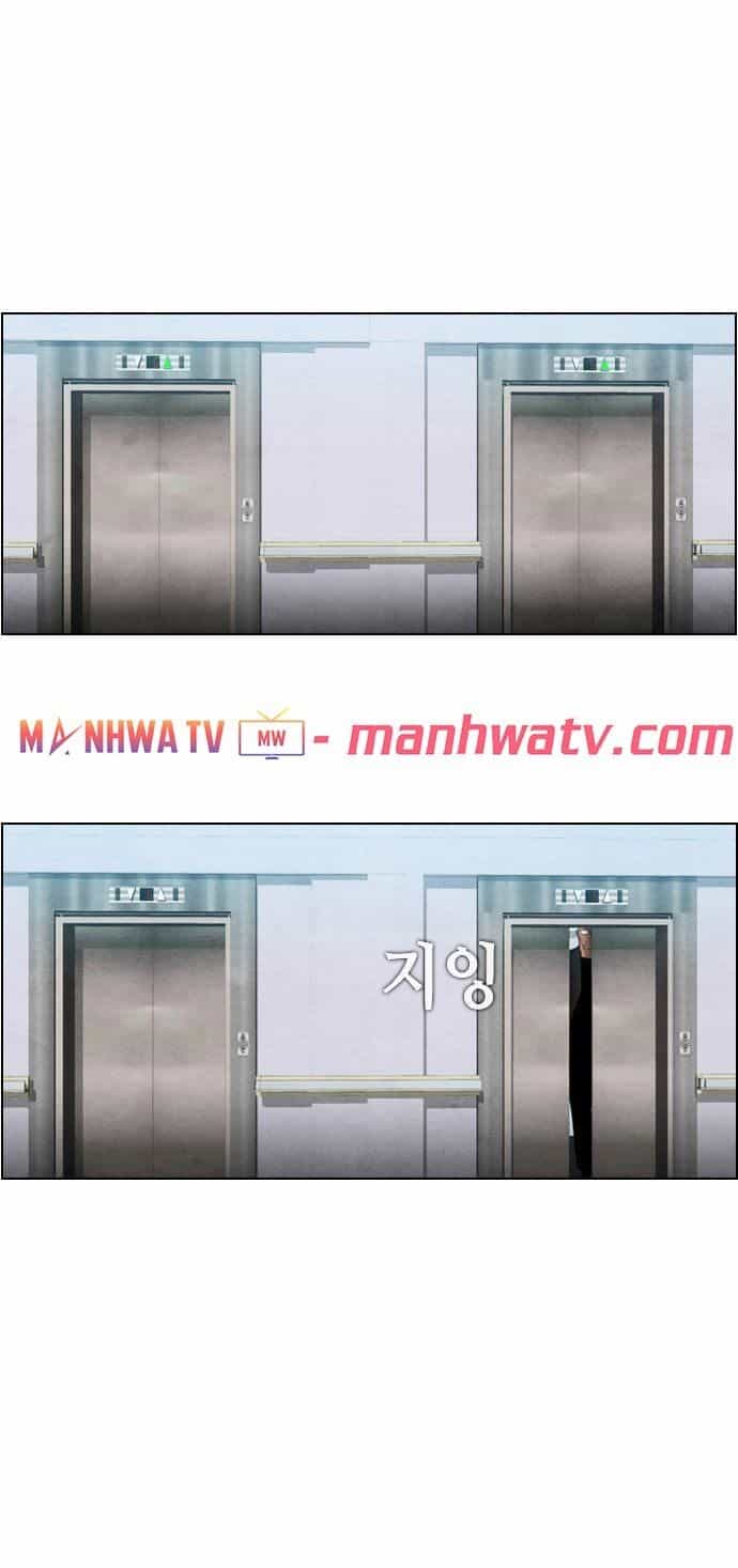 Kẻ Hồi Sinh - Chương 11 - ảnh 91