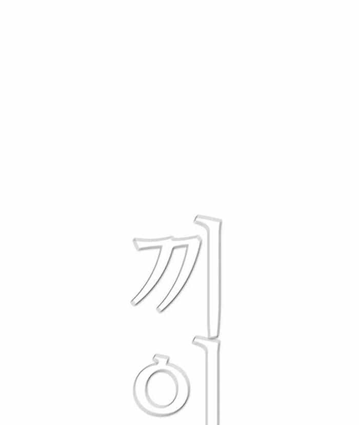 Kẻ Hồi Sinh - Chương 148 - ảnh 5