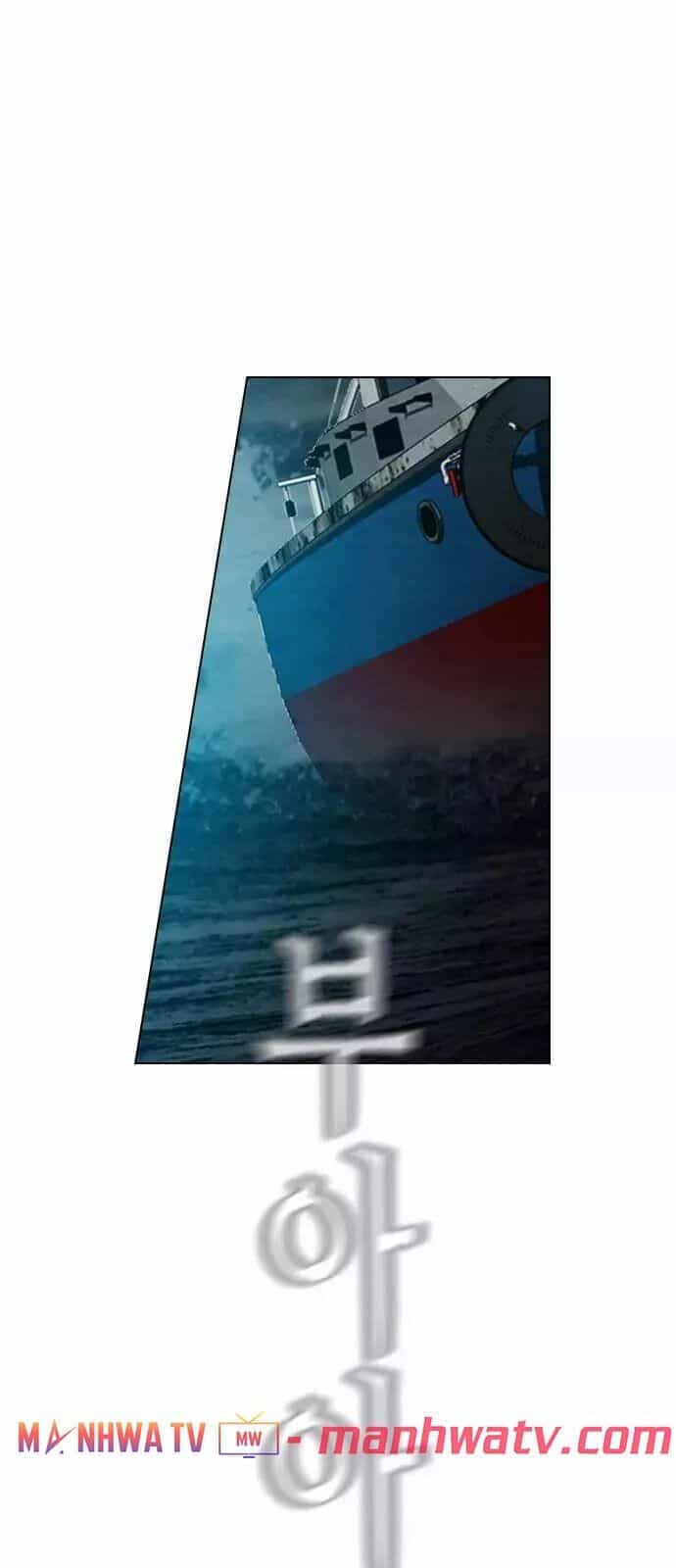 Kẻ Hồi Sinh - Chương 18 - ảnh 17
