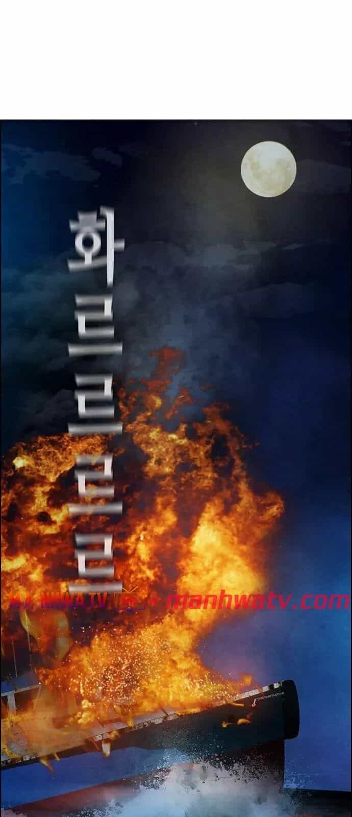 Kẻ Hồi Sinh - Chương 19 - ảnh 4