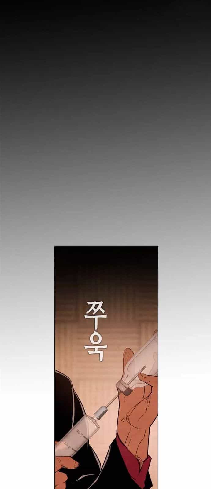 Kẻ Hồi Sinh - Chương 27 - ảnh 45