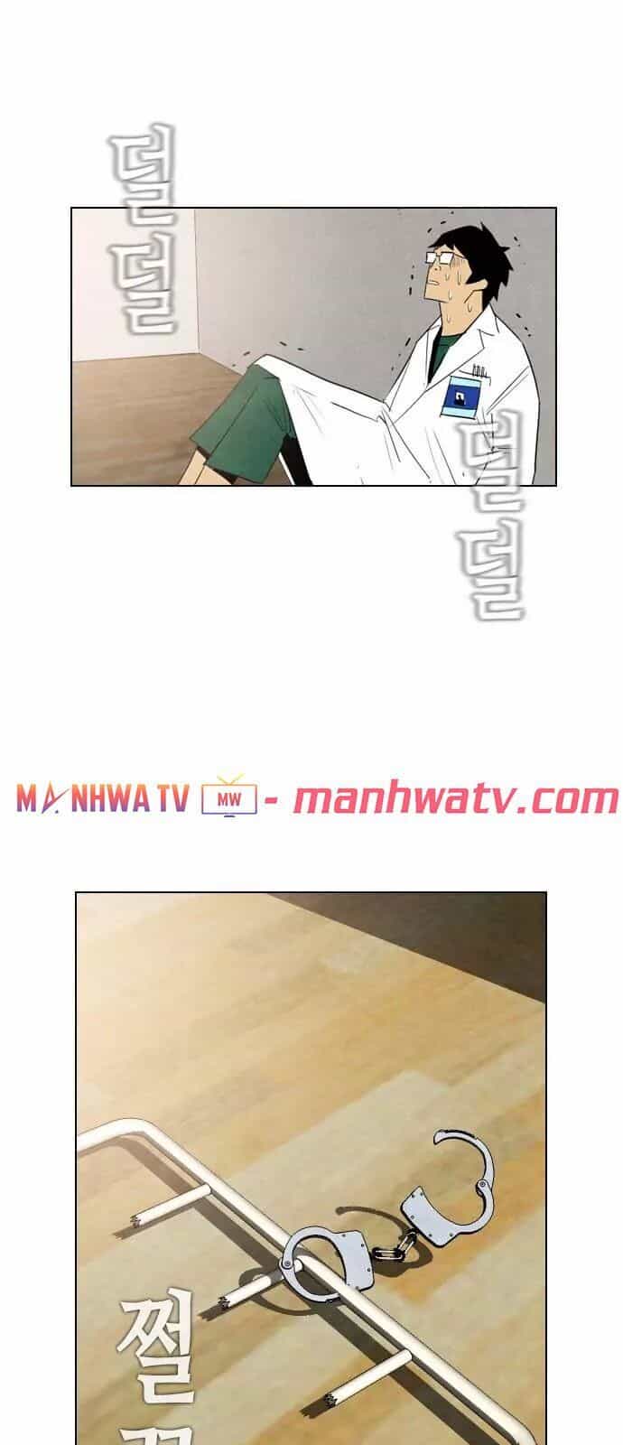 Kẻ Hồi Sinh - Chương 27 - ảnh 87