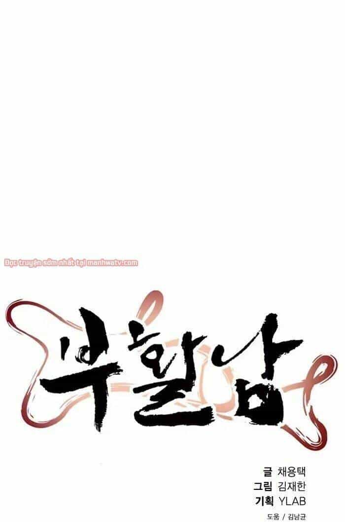 Kẻ Hồi Sinh - Chương 48 - ảnh 12