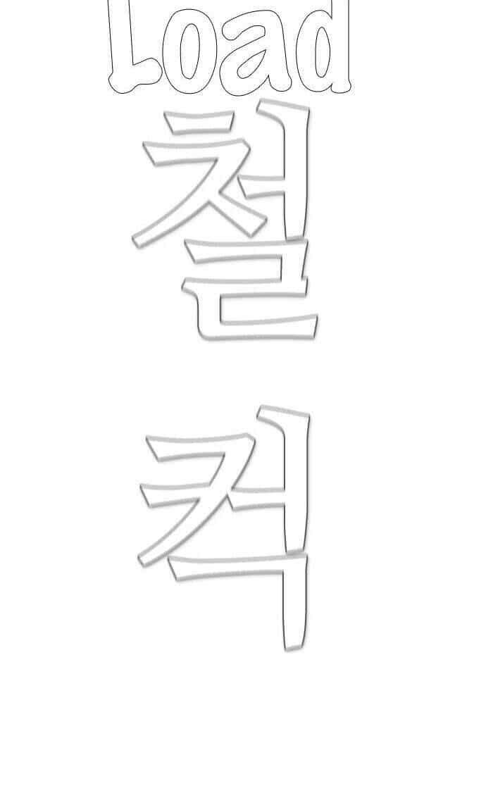 Kẻ Hồi Sinh - Chương 95 - ảnh 33