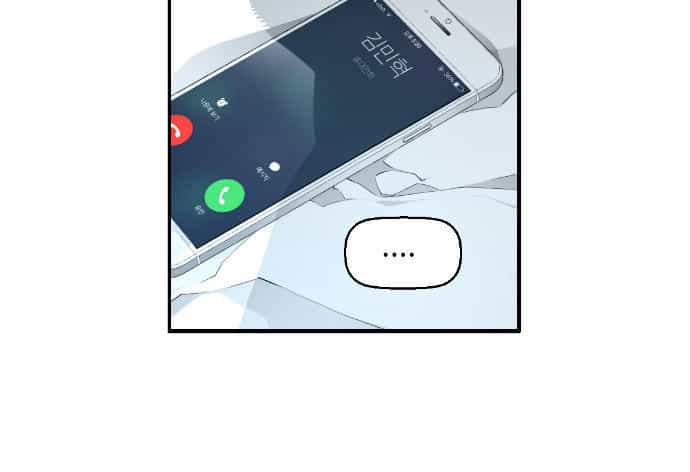 Kẻ Khủng Bố - Chương 13 - ảnh 16