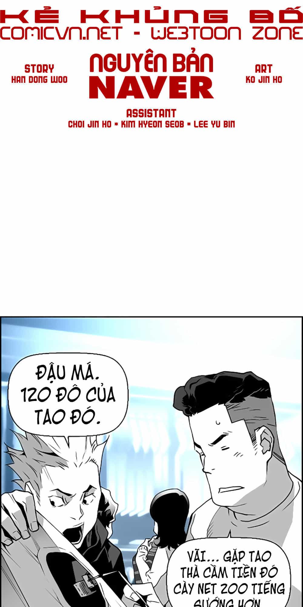 Kẻ Khủng Bố - Chương 46 - ảnh 15