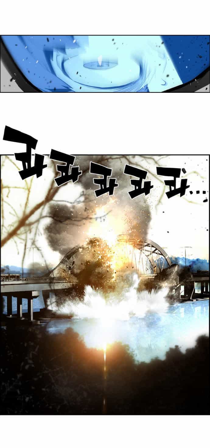 Kẻ Khủng Bố - Chương 8 - ảnh 13