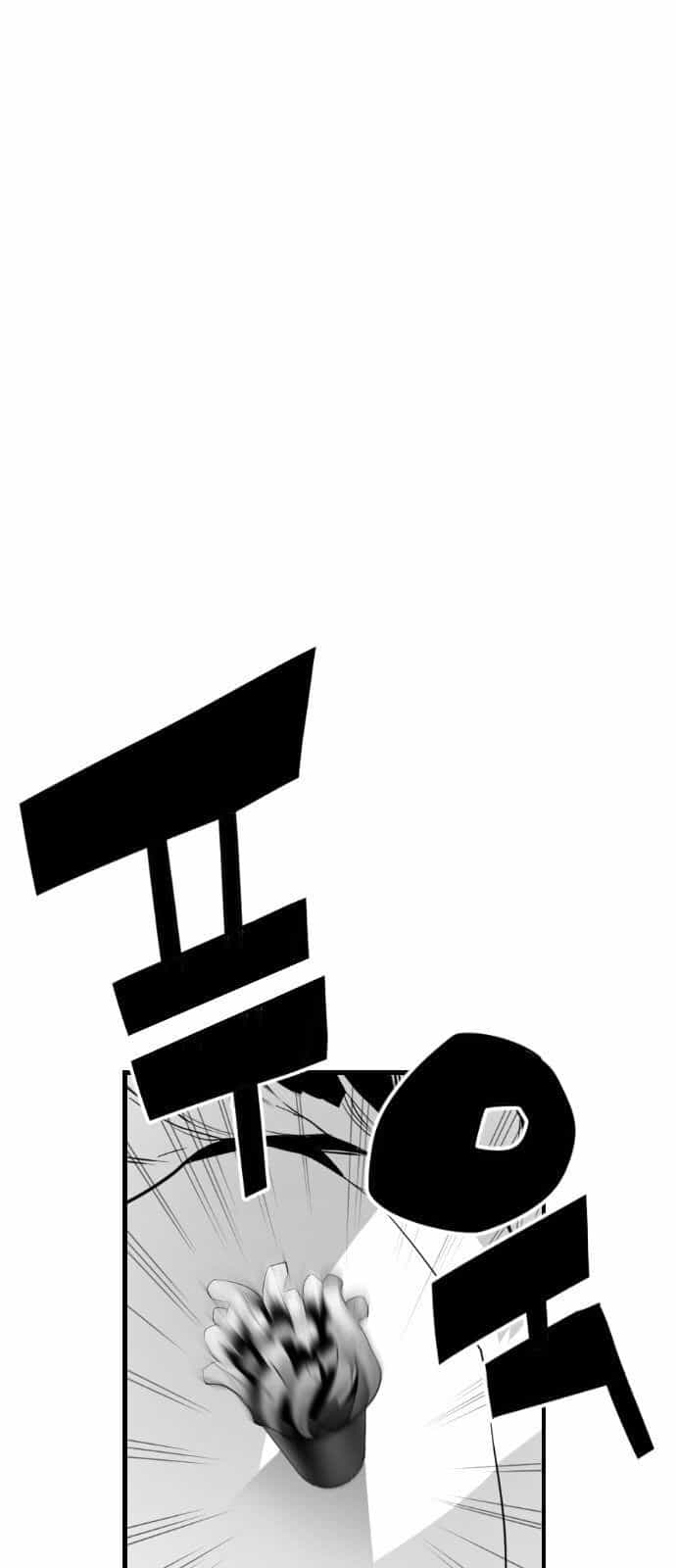 Kẻ Khủng Bố - Chương 94 - ảnh 7