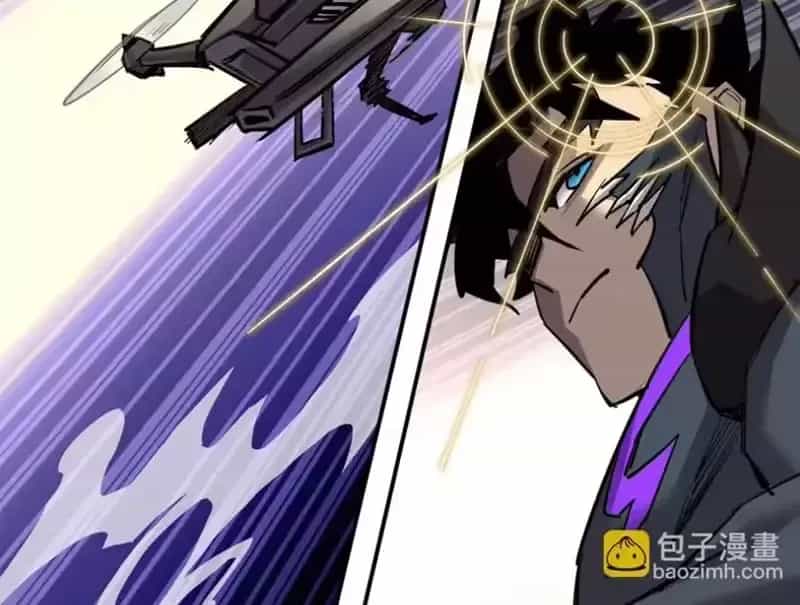 Kẻ Ký Sinh Trên Người Ta Không Dễ Chọc - Chương 35 - ảnh 22