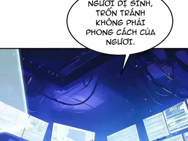 Kẻ Ký Sinh Trên Người Ta Không Dễ Chọc - Chương 36 - ảnh 96