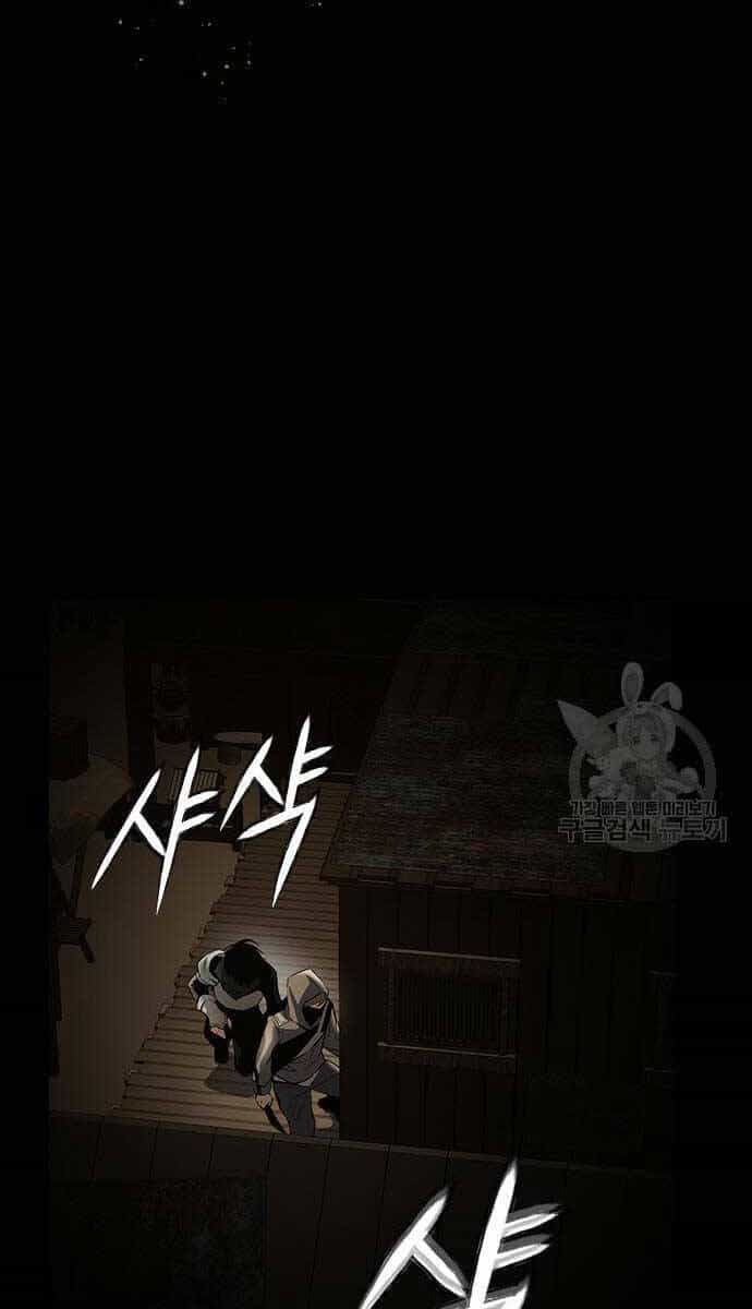 Kẻ Luôn Kết Thúc Bằng Bad Ending - Chương 4 - ảnh 103