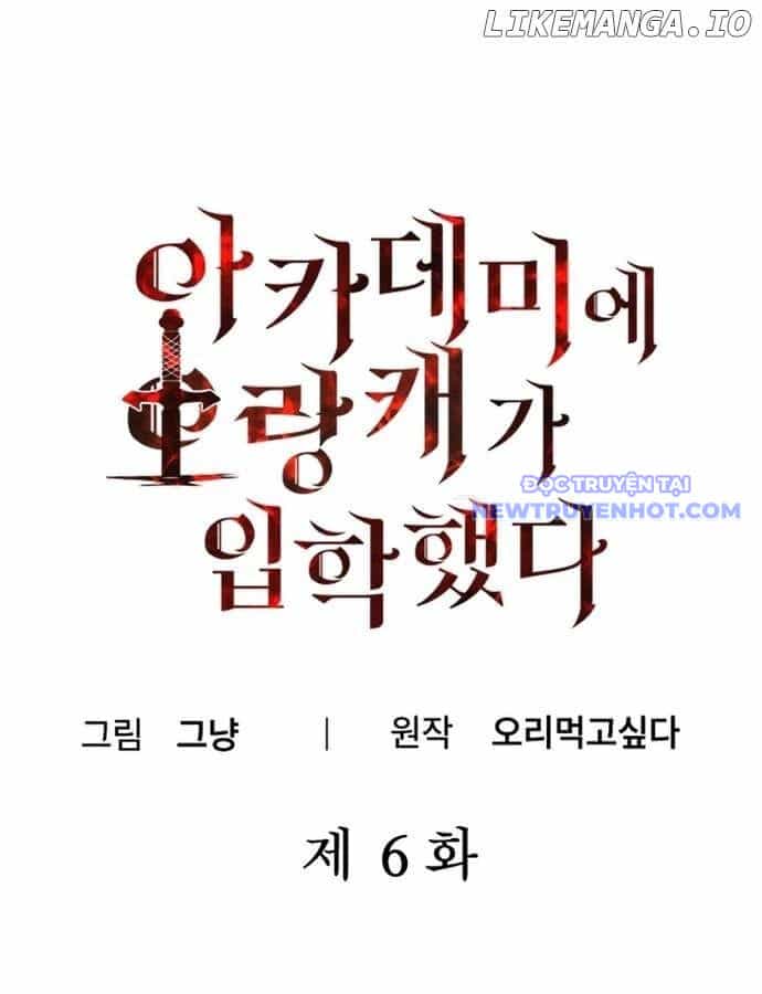 Kẻ Man Rợ Bước Vào Học Viện Danh Giá - Chương 6 - ảnh 2