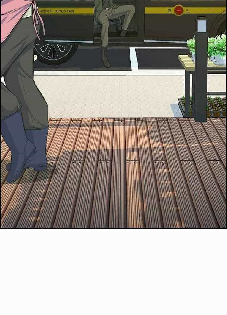 Kẻ Ngoại Lai Ở Vùng Đất Bị Ruồng Bỏ - Chương 0 - ảnh 6