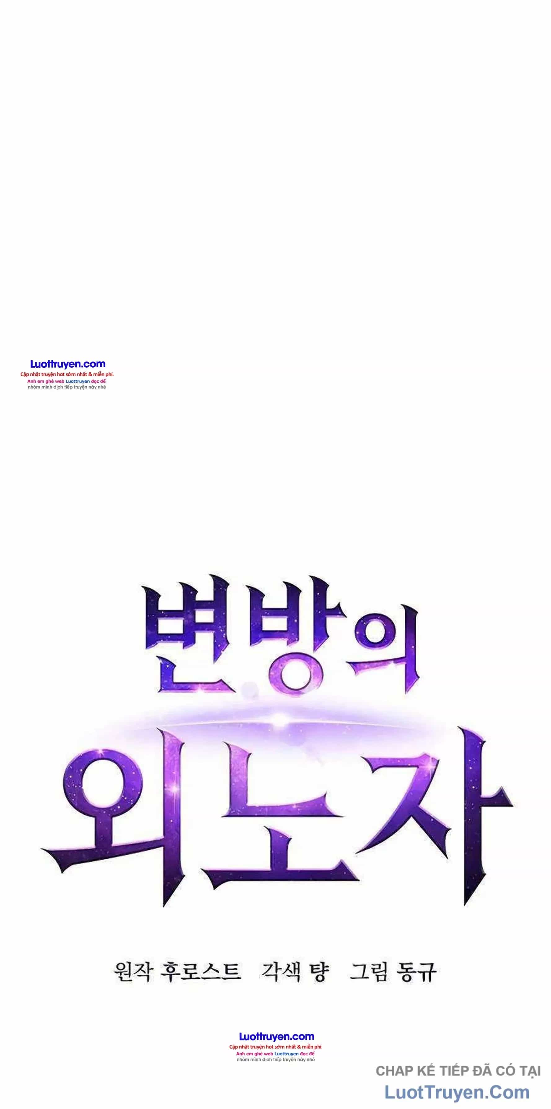 Kẻ Ngoại Lai Ở Vùng Đất Bị Ruồng Bỏ - Chương 30 - ảnh 15