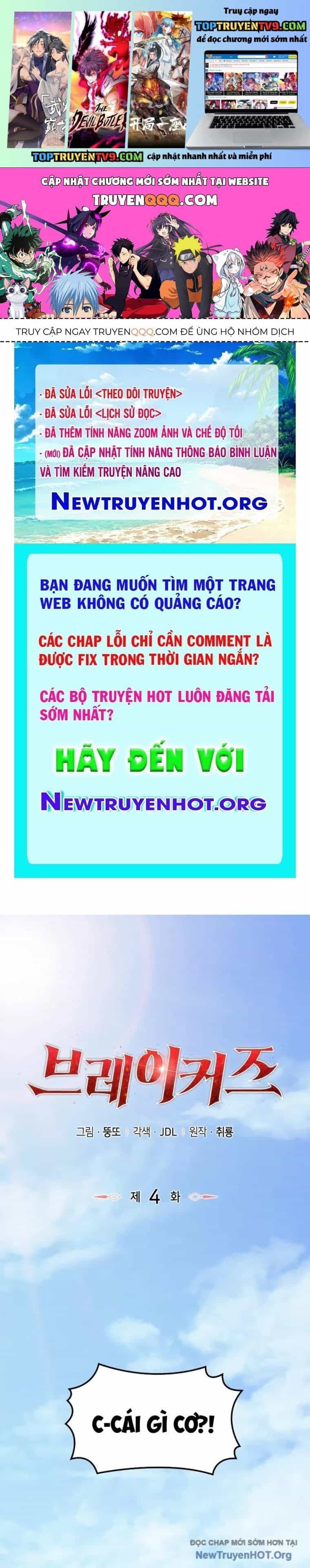 Kẻ Phá Vỡ - Chương 4 - ảnh 2