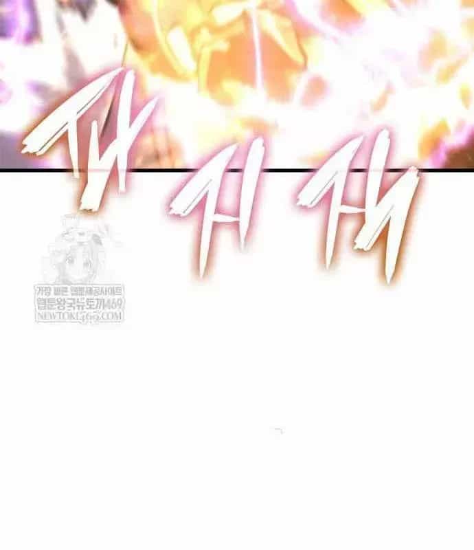 Kẻ Phá Vỡ - Chương 46 - ảnh 109