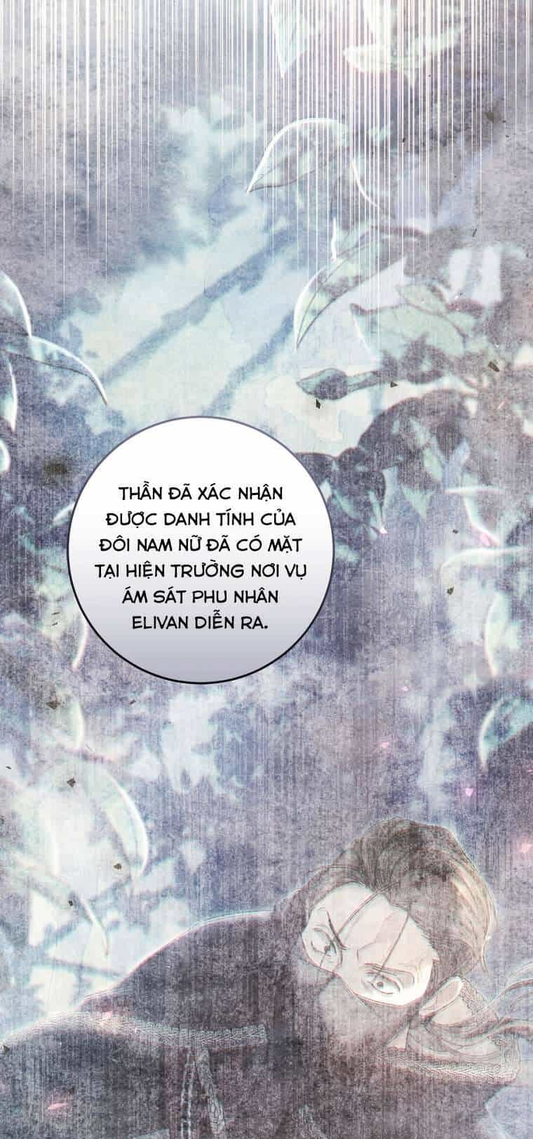 Kẻ Phản Diện Là Một Con Rối - Chương 94 - ảnh 4