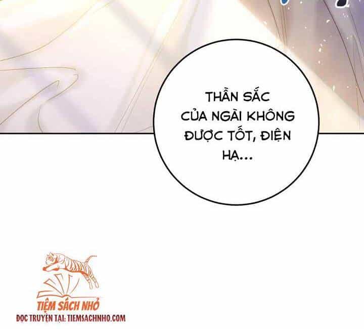 Kẻ Phản Diện Là Một Con Rối - Chương 55 - ảnh 8