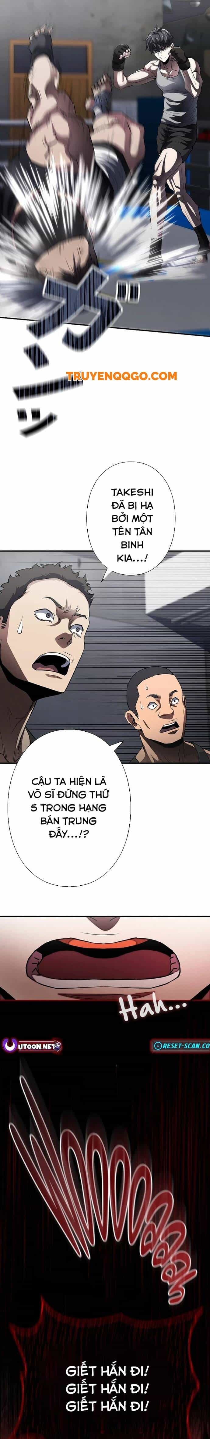 Kẻ Phản Diện Trong Lồng Bát Giác - Chương 4 - ảnh 14