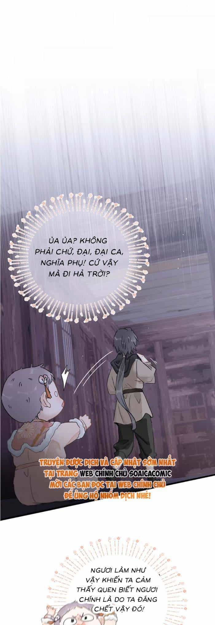Kẻ Phản Diện Trong Sách Nghe Thấy Tiếng Lòng Của Ta - Chương 13 - ảnh 4